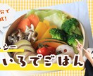 YouTubeのサムネイルを作成します 目を惹くYouTubeサムネイル制作します！占い　スピ系も! イメージ5