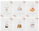 Instagramハイライト用カバー画像制作します ハイライト仕様変更により、アイコン画像をリサイズor新規制作 イメージ5