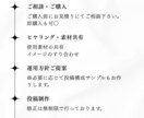 Instagram運用代行致します 世界観を大切にしたInstagram運用を行います イメージ2