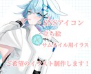 魅力的なイラストをお描きします あなたの好きなキャラ、イラスト描かせてください✧*｡ イメージ1