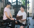 代表アスリートの指導トレーナーがメニュー作ります 肩こり/腰痛/ダイエット/競技力UPまで幅広く対応！ イメージ2