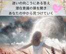 元福祉×カウンセラー♡恋の悩み、心を込めて聴きます 貴方の恋愛を安心サポート～心ゆくまでお話ししませんか？ イメージ9