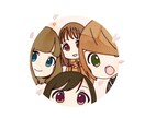 商用化！デフォルメ人物画描きます デフォルメの人物画をご要望に沿って描かせて頂きます。 イメージ3