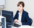 体験版 中学生向けの英語 英会話 家庭教師をします 都内私立中学の定期テスト対策 英会話対策に強み イメージ1