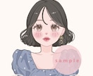 ふんわり淡い透明感ある女の子イラストを制作します あなたの好きな色で彩る、ふんわり透明感のある女の子。 イメージ1