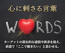 応募ゼロから脱却！心に刺さる求人票にリライトします 広告費をかける前に！採用のプロが「選ばれる文章」に改善します イメージ2