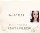 30代女性の恋愛・結婚・妊娠のお悩み向き合います 女性としての幸せに悩む年代。でも、焦りたくない！分かります。 イメージ8
