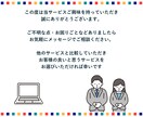 インスタグラム運用代行 フォロワー獲得します アクティブな日本人に１日最大400フォロー申請 １ヶ月間運用 イメージ8