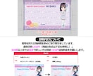 アイドル用生誕イラスト・メセカ最短2日で制作します 推しメンの生誕企画に合わせて制作｜メセカ・印刷代行も対応OK イメージ14