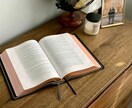 英語指導/「英語は感覚」に抗議します “普通”の英語教育では満足できない方 イメージ1