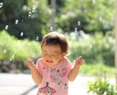 漢字１文字の名前を考えます 新しく生まれてくる命に宝物をプレゼントしませんか？ イメージ1