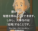 価値創造人財育成（創造性開発）の支援を行います 心理学・脳科学を統合したＡＩ時代の創造性トレーニング イメージ1