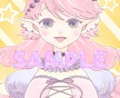 IRIAM立ち絵1点提供します 動作確認済☆IRIAMの立ち絵を1点お送りします イメージ1
