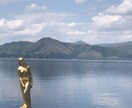 国内旅行の相談乗ります 47都道府県制覇した経験を活かして相談に乗ります イメージ8