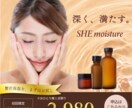 Instagram投稿作成します 丁寧な対応と伝わるデザインで集客サポート イメージ1