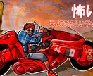 YouTube用の動画を半日で編集します 携帯やお手持ちのカメラで撮影した動画をプロ動画へ生まれ変わる イメージ9