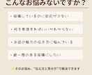 宿の魅力を伝えるInstagram投稿作ります “行きたい”を引き出す投稿を作成します イメージ2