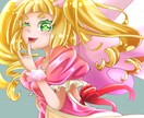 費用を抑えたい方向けにアイコンをご提供いたします 既製品のアイコンを低価格でご提供いたします。 イメージ1