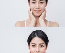 写真のお顔を可愛く、美しく、カッコよくします 【自然に可愛く♡】自撮り・他撮り写真をナチュラルに加工します イメージ1