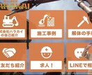 目を引く☆LINEリッチメニューを作成します 魅力的なデザインでお客様の心を掴むリッチメニュー！ イメージ8