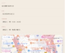 LPを低価格で制作します 試作LP確認後のご購入が可能です イメージ10