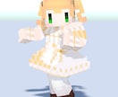 マインクラフト風VTuberを作ります ドット絵やピクセルアートが好きな方へ イメージ7