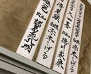 麻雀-役満履歴‼︎作ります ★麻雀★　役満出したら、履歴として残していきませんか⁉︎ イメージ1