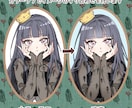 アニメチックなイラストを描きます ◆アイコン向けイラスト／メンバーシップスタンプ対応可！◆ イメージ2
