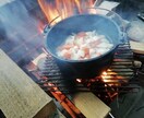 ファミリーキャンパー向け料理レシピを提案します BBQ以外のキャンプ飯を食べたいご家族へ イメージ1
