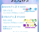 商用OK！ネームロゴ作成します シンプルなロゴが欲しい/安くロゴが欲しい人 イメージ1