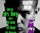 HIPHOPクラブイベントのフライヤーを制作します 現役DJがリアルなナイトクラブ感のあるデザインを制作します イメージ2