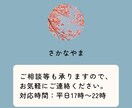 チラシやフライヤーの作成を代行します 面倒な作業、ここはお任せ下さい！ イメージ5