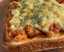 季節や体調に合わせた薬膳料理のレシピつくります 現役薬膳講師が教える身近な食材でつくるゆる薬膳のレシピ♪ イメージ2
