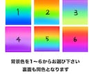 送料無料★可愛い似顔絵入りのキーホルダー作ります 最短当日発送！選べる背景色で世界にひとつのオリジナル♡ イメージ2