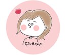 最短即日！SNS用等のアイコン作成いたします ゆるシュールな絵柄でアイコン作成いたします！ イメージ1