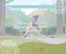 オーダーメイドでダイエットヨガ動画作成します あなた専用のダイエットにピッタリのヨガの動画をオーダーメイド イメージ4