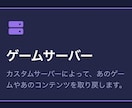 3DSの改造を代行します インターネットに接続したい人向け イメージ2