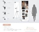 スタンド付◎ウエディングタペストリー作成します おふたりだけのオリジナルタペストリーを作成します◎ イメージ3