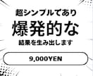 超シンプルであり爆発的な結果を生み出します 副業FXに最適！5EMA･20EMAだけの超シンプル手法 イメージ1