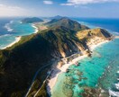 琉球ユタがあなたの恋愛の行方をじっくり鑑定します 相手の気持ちと２人の未来を視ます。鑑定後に御祈祷も施します。 イメージ3