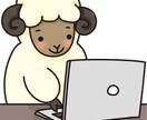 Excelの関数・表作成賜ります 時間がない方やPC作業が苦手な方是非ご依頼ください イメージ1