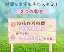 インスタ運用が楽になるフィードリール制作します Canvaテンプレートですぐ投稿！インスタ映えも◎ イメージ4