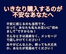 時間がない人向け！ココナラサービスページを整えます モニター価格！自分で考える時間を"節約"してみませんか？ イメージ6
