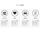 最短翌日！ミニマルで美しいWixサイトを制作します スマホ対応／納品後もサイト運用をサポートします イメージ9