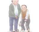 やさしいタッチで絵本挿絵、イラスト制作します 動物から人物まで丁寧に描きます イメージ10