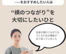 お試し価格！インスタ1投稿2500円で制作します SNS担当者必見！！運用工数削減にお困りではないですか？ イメージ9