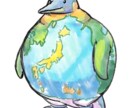 ご相談受付中！ゆるふわ・ポップなイラスト描きます ふんわり柔らかな、安心感ある絵柄です！様々な題材に対応OK！ イメージ10