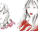 最短【即日納品！！！】似顔絵制作します デザイン/アート系で商用利用しやすいおしゃれ絵柄 イメージ6