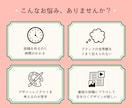 オリジナルのインスタフィード投稿を制作します プロにお任せでビジュアルイメージUP！ イメージ2
