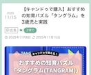 精神科看護師×ライターが丁寧に明快に執筆します 1文字5円〜、どのジャンルも可！医療と育児のご依頼が多いです イメージ13